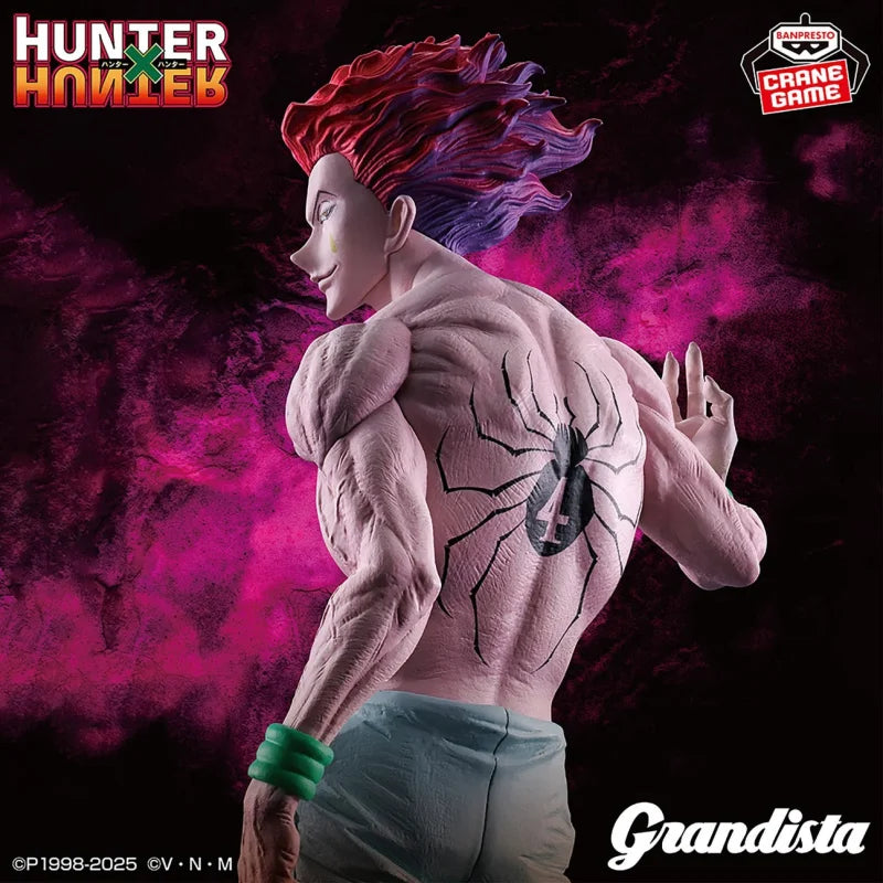 Morow Hisoka