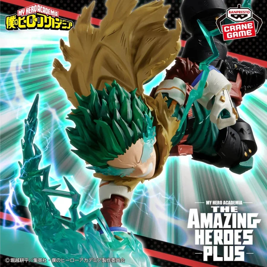 Midoriya Izuku